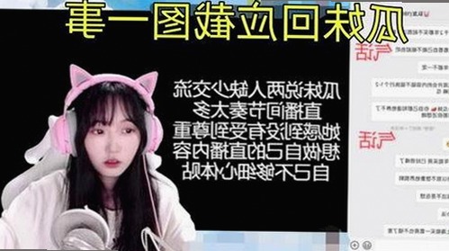 赵小与陈立农：娱乐圈网红大瓜时间线回顾