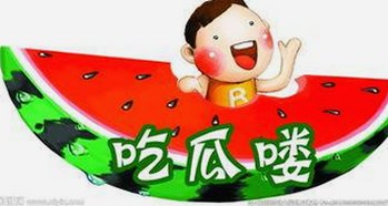 赵小与陈立农：娱乐圈网红大瓜时间线回顾