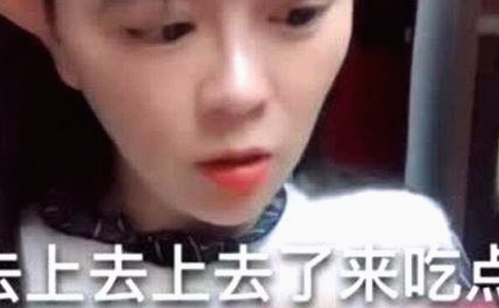 娱乐圈吃瓜背后的玄学与佛门奇缘揭秘