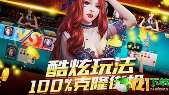 娱乐圈“吃瓜”为何成抖音新宠？背后逻辑与未来走向分析