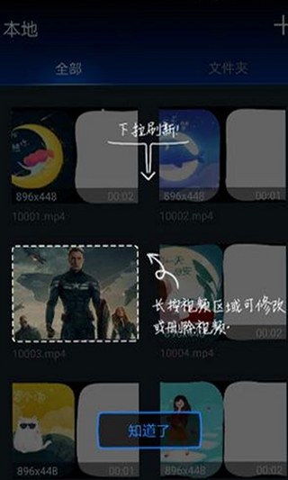 娱乐吃瓜君陈翔：风云人物的成长与影响力变迁