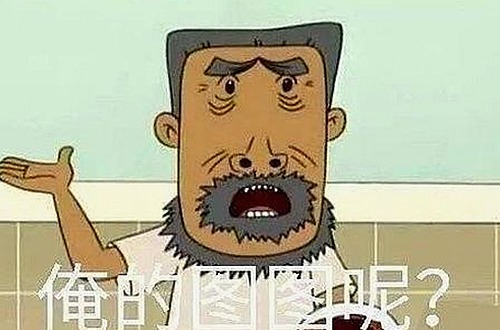 从李梨涡的性感舞姿到司晓迪爆料风波：2026内娱开年话题大盘点