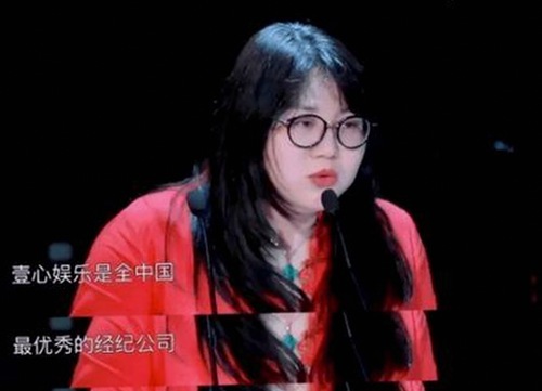 明星翻车频发，娱乐圈那些你没注意的内幕细节