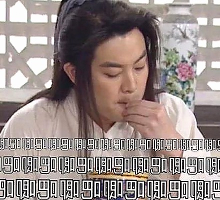 凤姐揭秘娱乐圈内幕，吃瓜酱带你轻松“扒”八卦