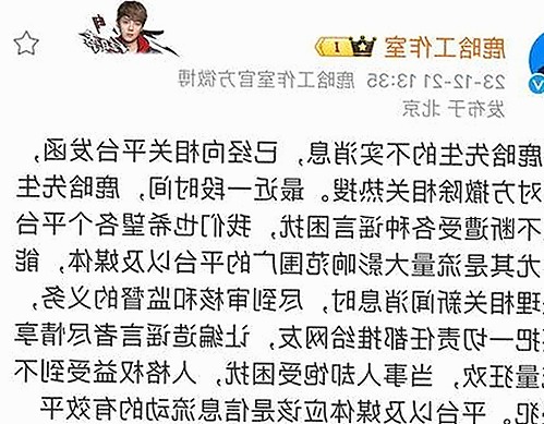 揭秘“会喷水的亲姐姐”新作背后的创作逻辑与市场走向