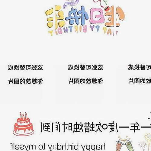 揭秘“会喷水的亲姐姐”新作背后的创作逻辑与市场走向