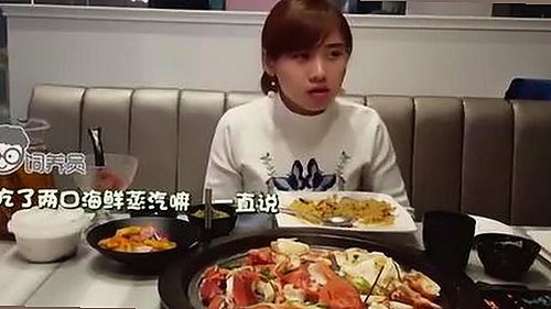 娱乐吃瓜号剪辑背后：热闹视频与隐秘故事的反差