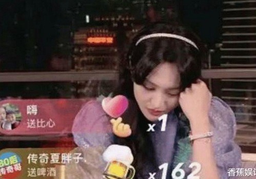 娱乐吃瓜酱账号密码丢失引关注，背后真相待解